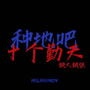 学妹资源库六间房
