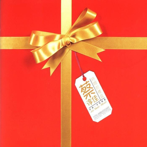 学妹资源库六间房
