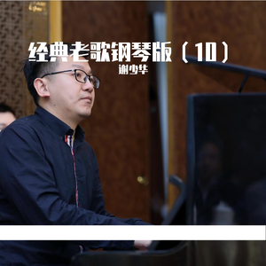 学妹资源库六间房
